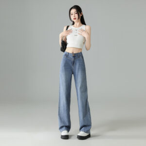 Fashionable Narrow Wide-leg Jeans For Women