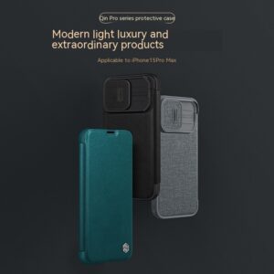 Plain Leather Cloth Phone Case