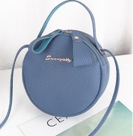 Circular Design Fashion Women Shoulder Bag Leather Women’s Crossbody Messenger Bags Ladies Purse Female Round Handbag