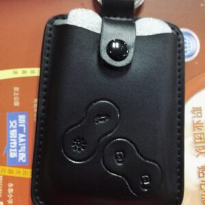 Leather Car Key Black Protective Cover