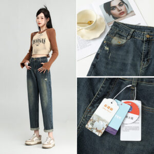 Water Washed Hole Harem Jeans Women