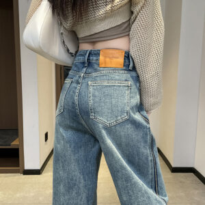 Wide Leg Jeans Women Design Sense High Waist